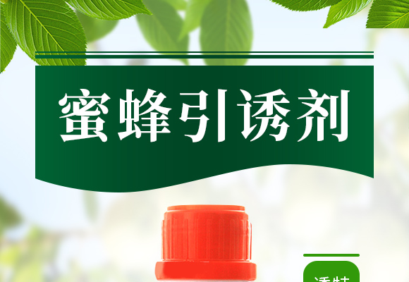 东立信生物工E有限公品详情页3_01.jpg