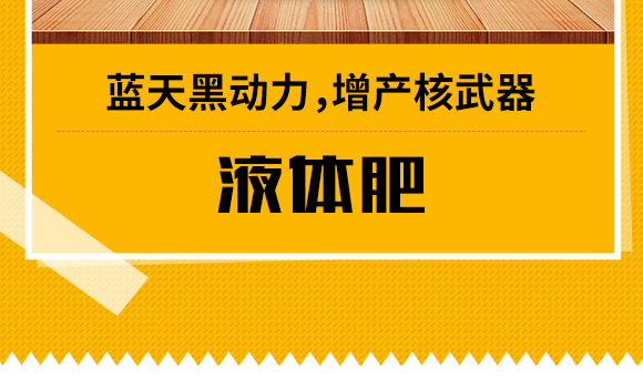 华博蓝天国际控股集团Q香港）U技研发有限公司2_03.jpg