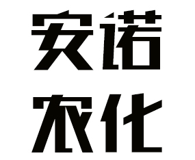 (yng)аZr(nng)޹˾2019ȫ(gu)ֲ(hu)-201935ֲϢr(nng)ˎеו(hu)