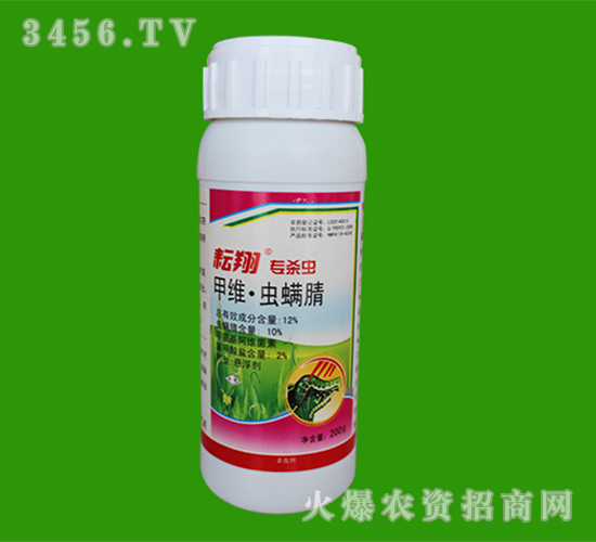 200ml׾Sx(chng)-(zhun)x(chng)-