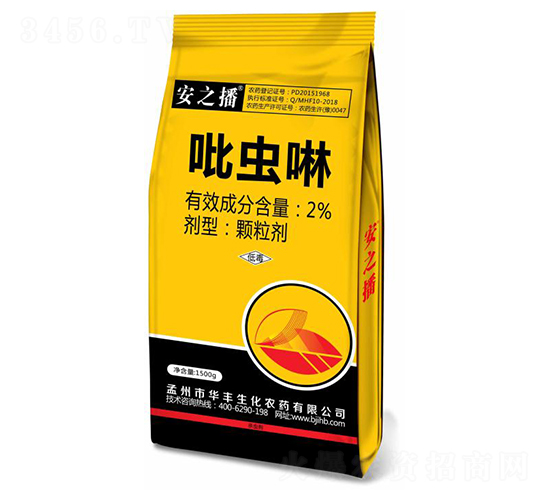 2%xw1500g-֮-AS