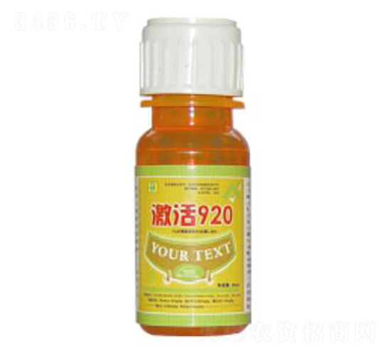 20ml920-