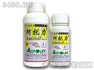 AGROLEX¼r(nng)-VVЧx-