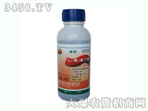 450mlີζ-Ц-