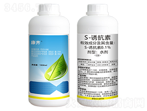 0.1%S-Tˮ1000ml-R-r(nng)_